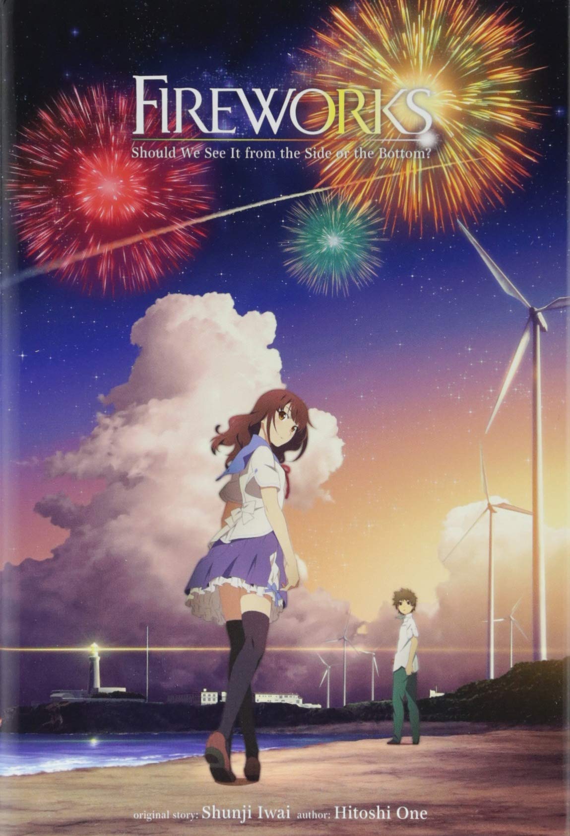 Fireworks, Should We See It from the Side or the Bottom? | Shunji Iwai