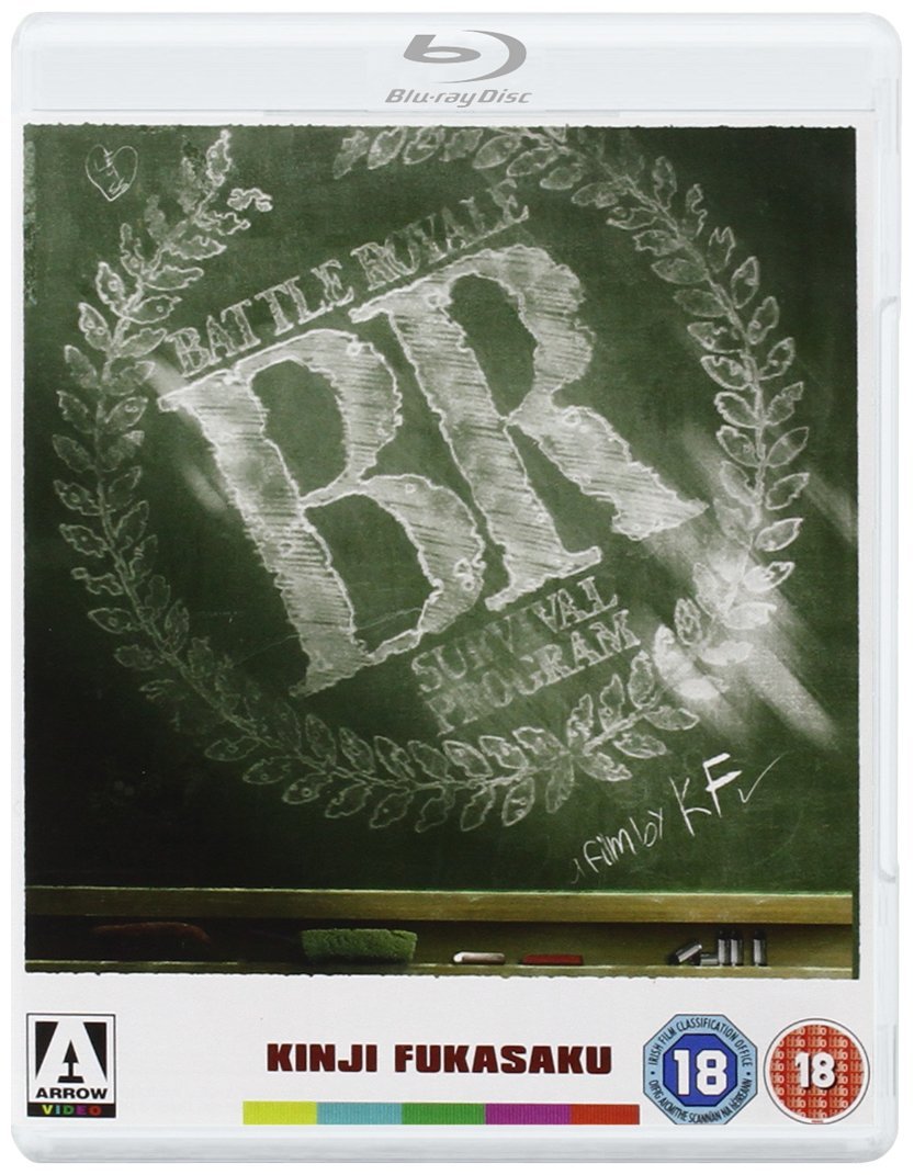 Battle Royale / Batoru rowaiaru (Blu-Ray Disc) | Kinji Fukasaku