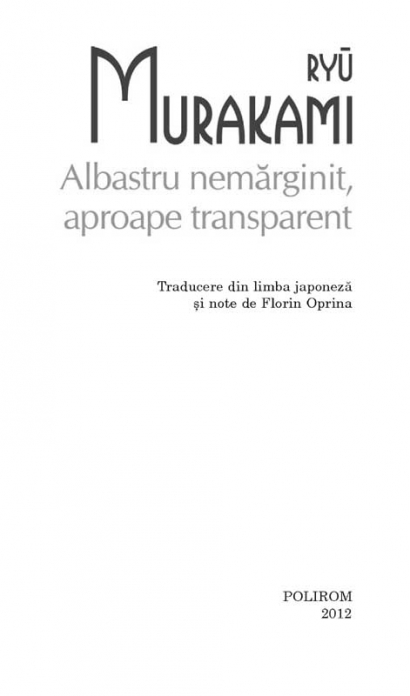 Albastru nemarginit, aproape transparent | Ryu Murakami - 2 | YEO