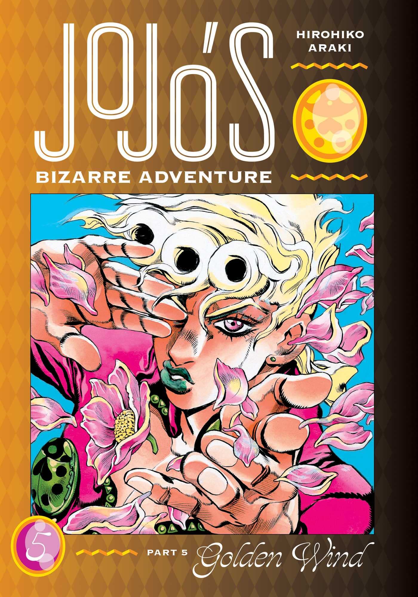 JoJo\'s Bizarre Adventure: Part 5 - Golden Wind - Volume 5 | Hirohiko Araki