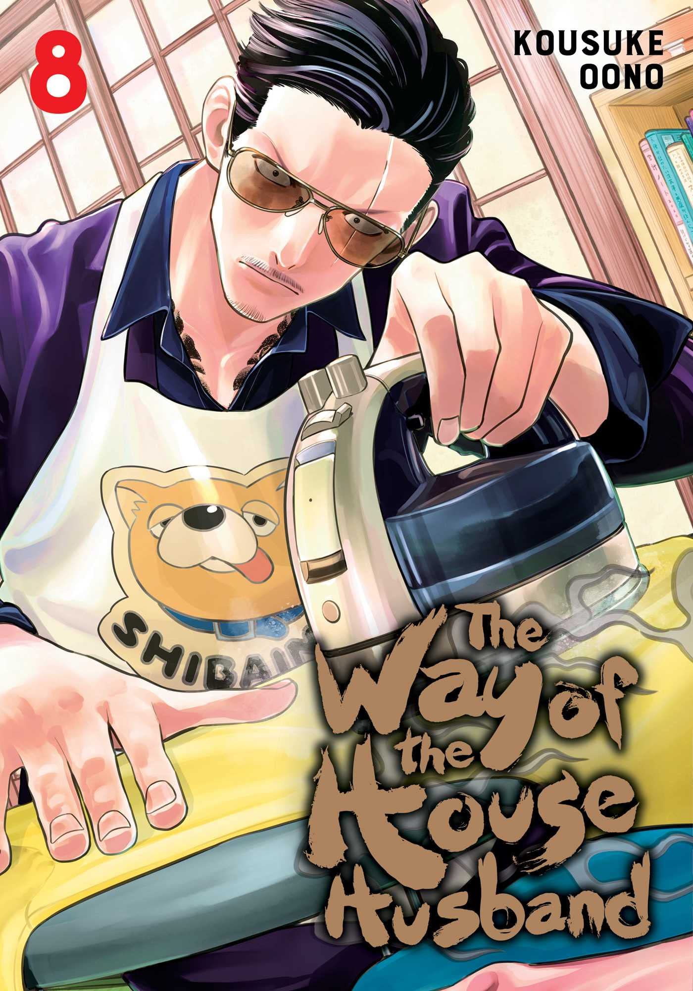 The Way of the Househusband - Volume 8 | Kousuke Oono