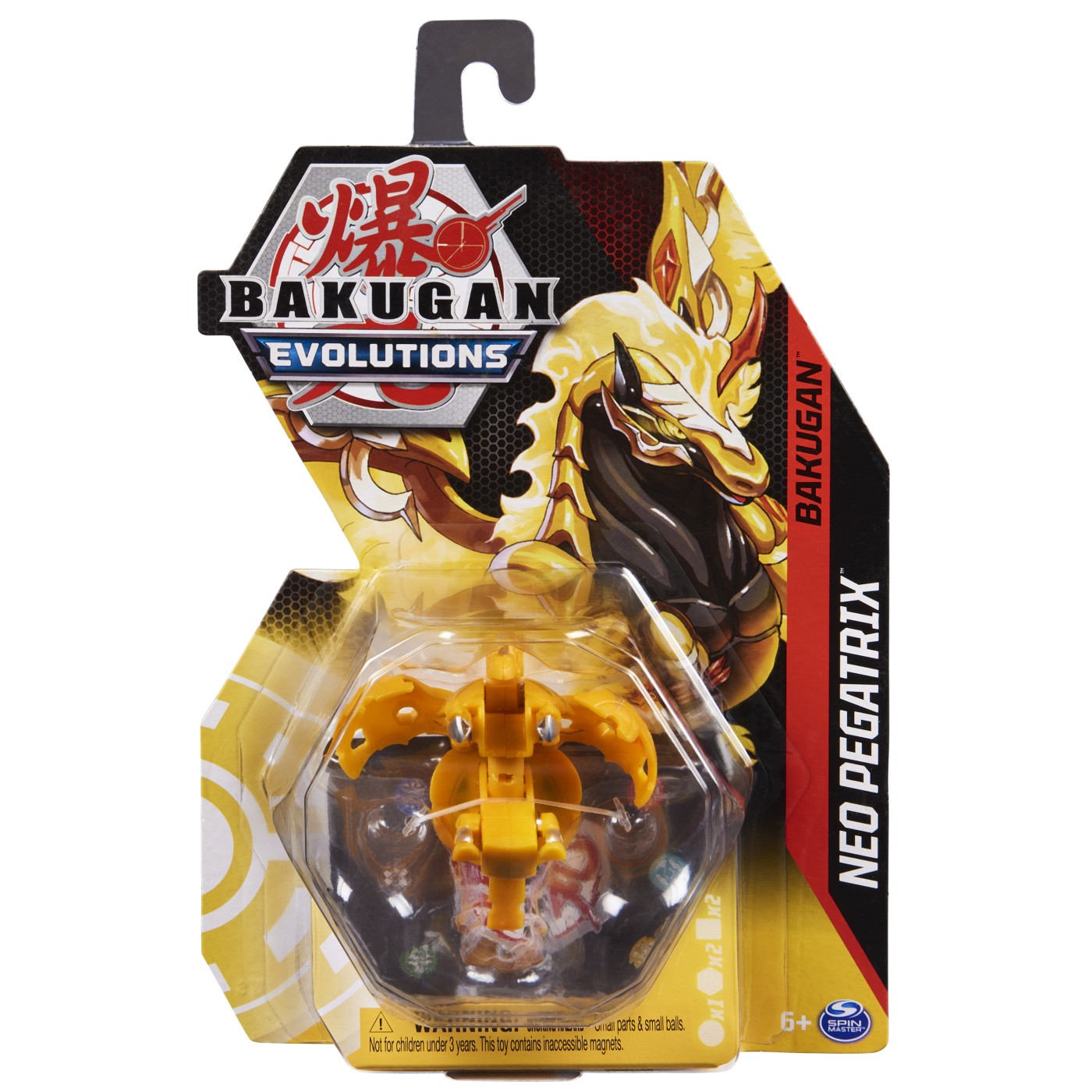 Figurina - Bakugan Evolutions S4 - Bila Clasica Neo Pegatrix Galben | Spin Master