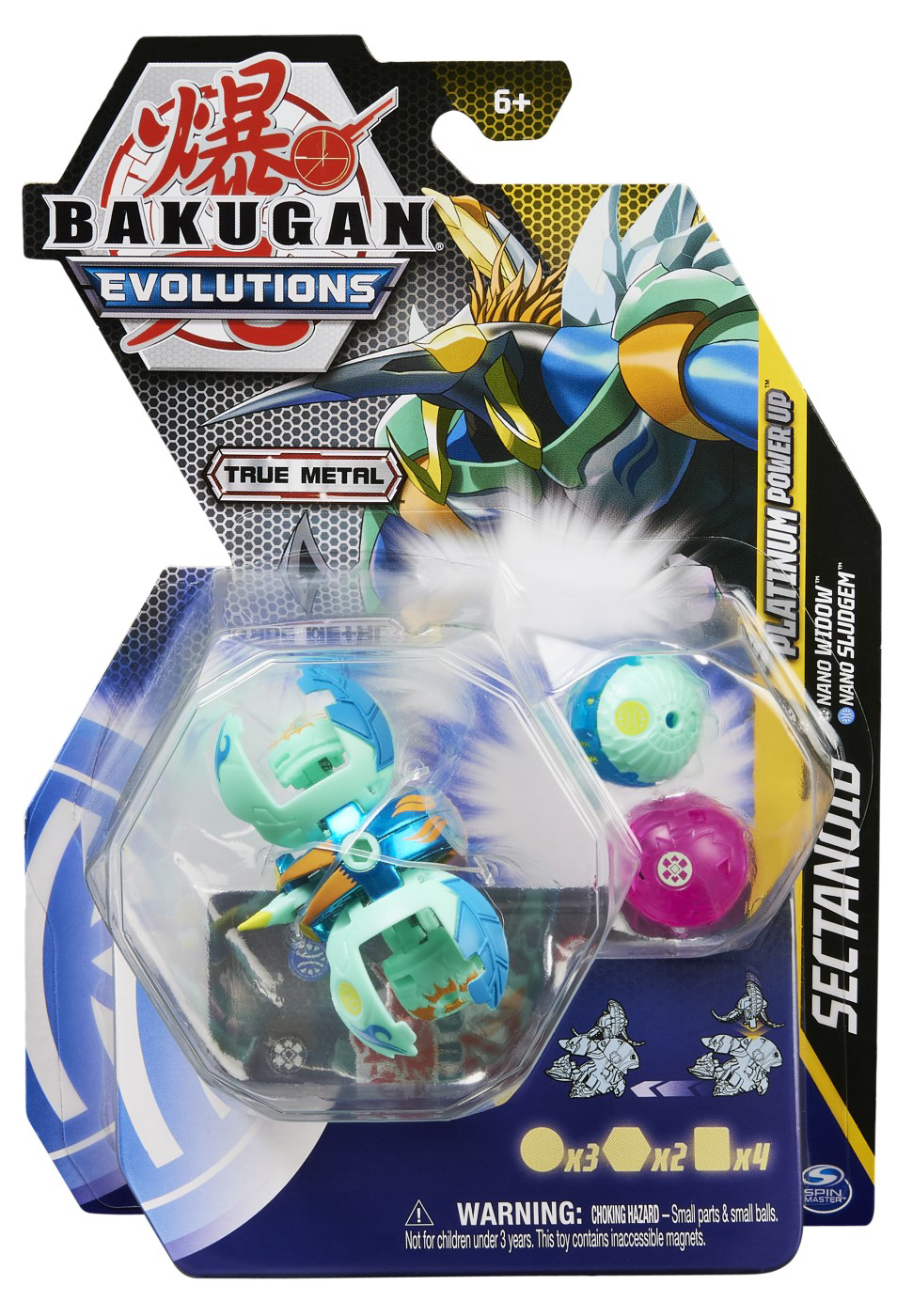 Set 3 jucarii - Bakugan Evolutions S4 - Platinum Powerup - Sectanoid, Nano Widow si Nano Sludgem | Spin Master - 5 | YEO