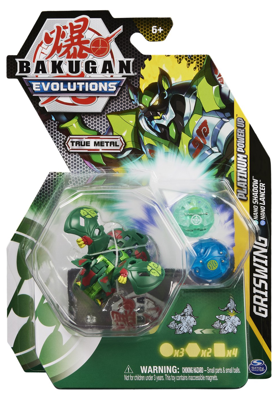 Set 3 jucarii - Bakugan Evolutions S4 - Platinum Powerup - Griswing, Nano Shadow si Nano Lancer | Spin Master