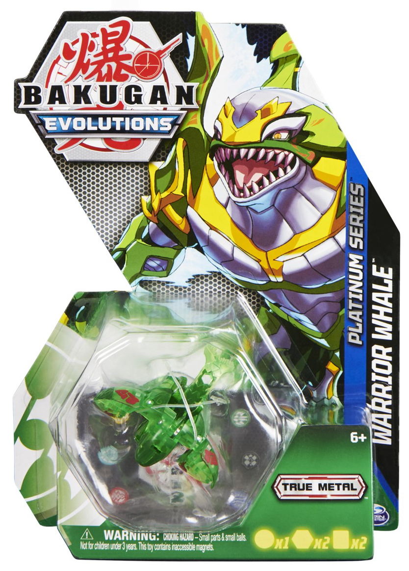 Jucarie - Bakugan Evolutions S4 - Metalica Warrior Whale | Spin Master - 3 | YEO