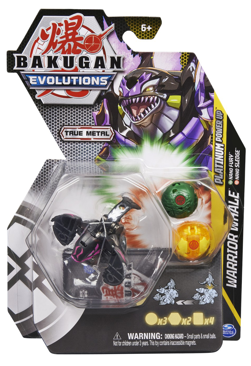 Set 3 jucarii - Bakugan Evolutions S4 - Platinum Powerup - Warrior Whale, Nano Fury si Nano Sledge | Spin Master - 5 | YEO