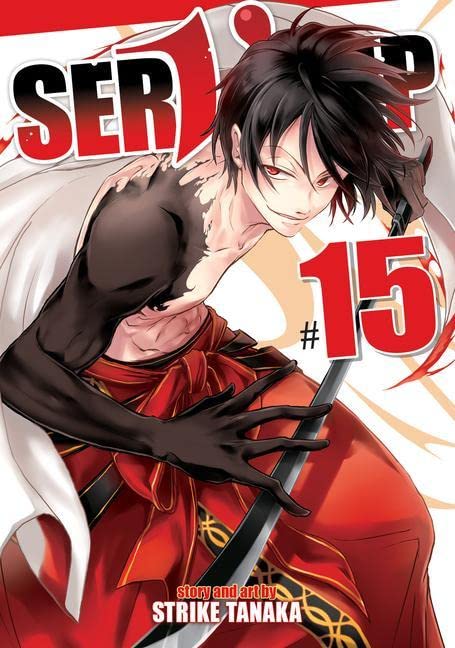 Servamp - Volume 15 | Strike Tanaka