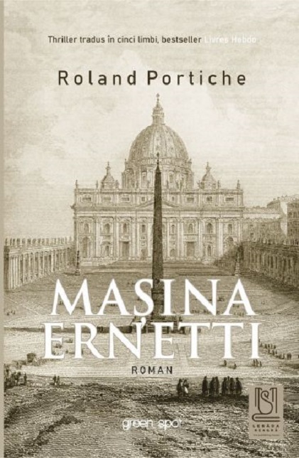 Masina Ernetti | Roland Portiche