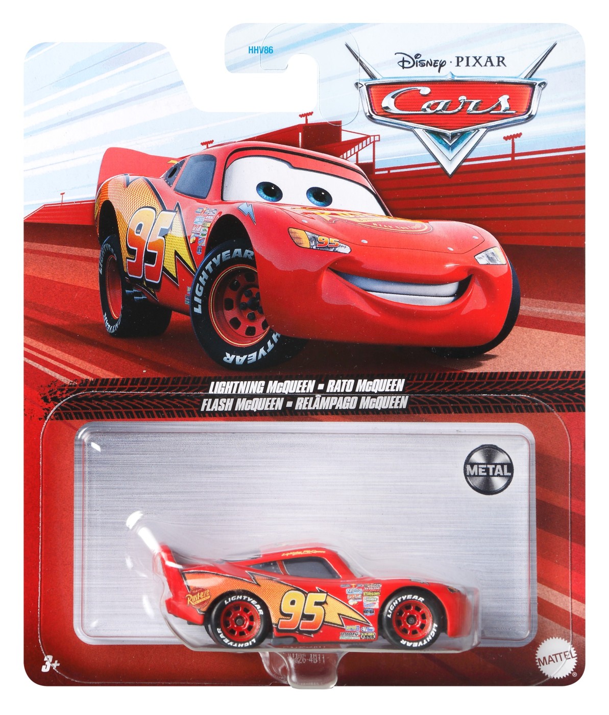  Masinuta - Disney Cars - Lightning McQueen | Mattel 