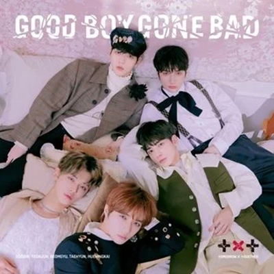 Good Boy Gone Bad (Limited Edition B) | Tomorrow X Together