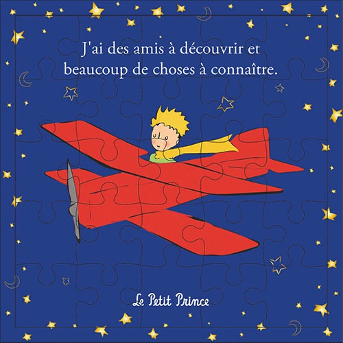 Puzzle - Le Petit Prince - Avion | Kiub