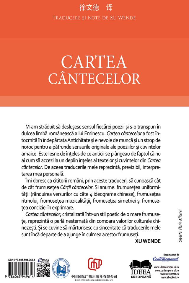 Cartea cantecelor | Confucius