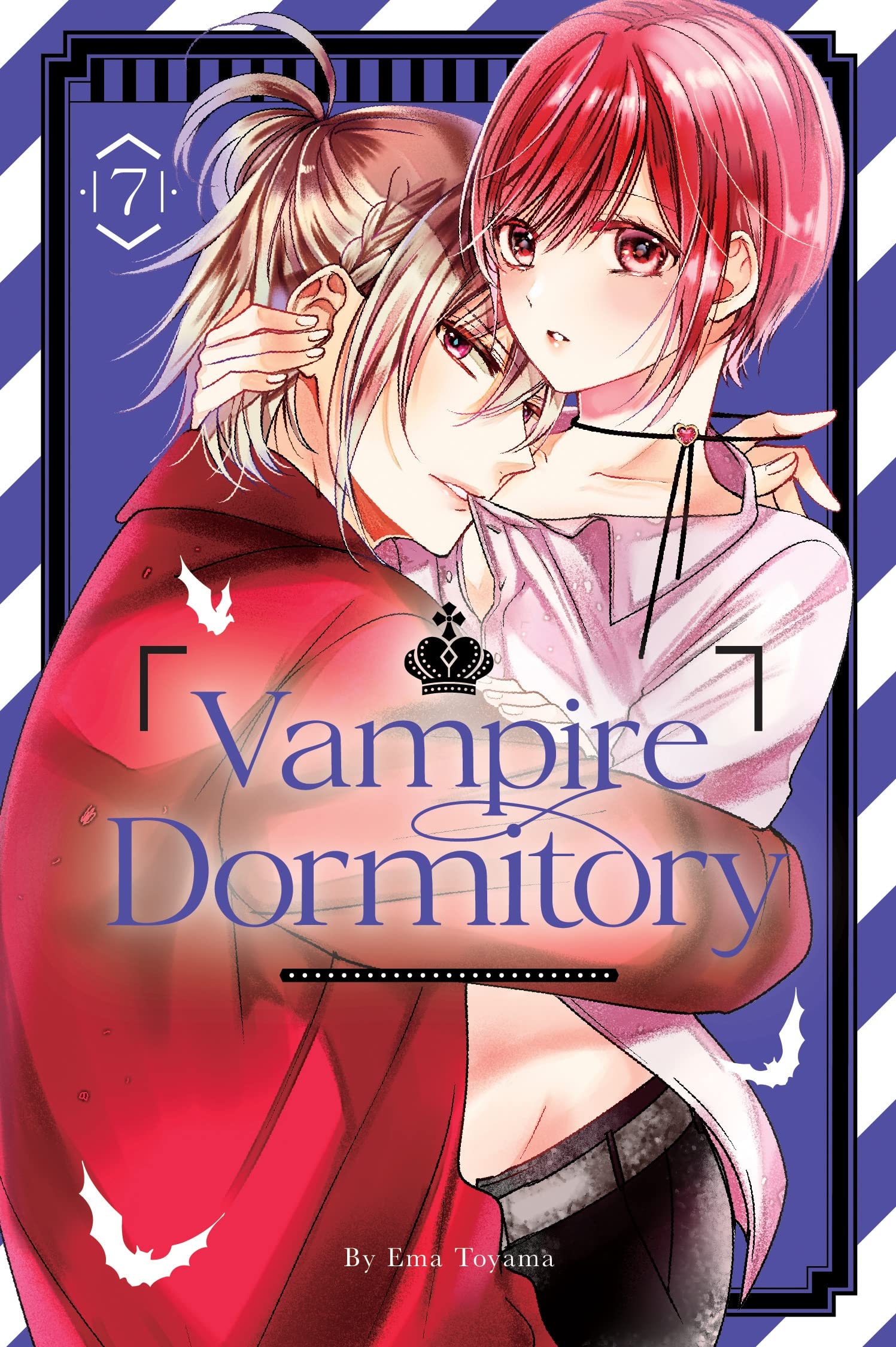 Vampire Dormitory - Volume 7 | Ema Toyama
