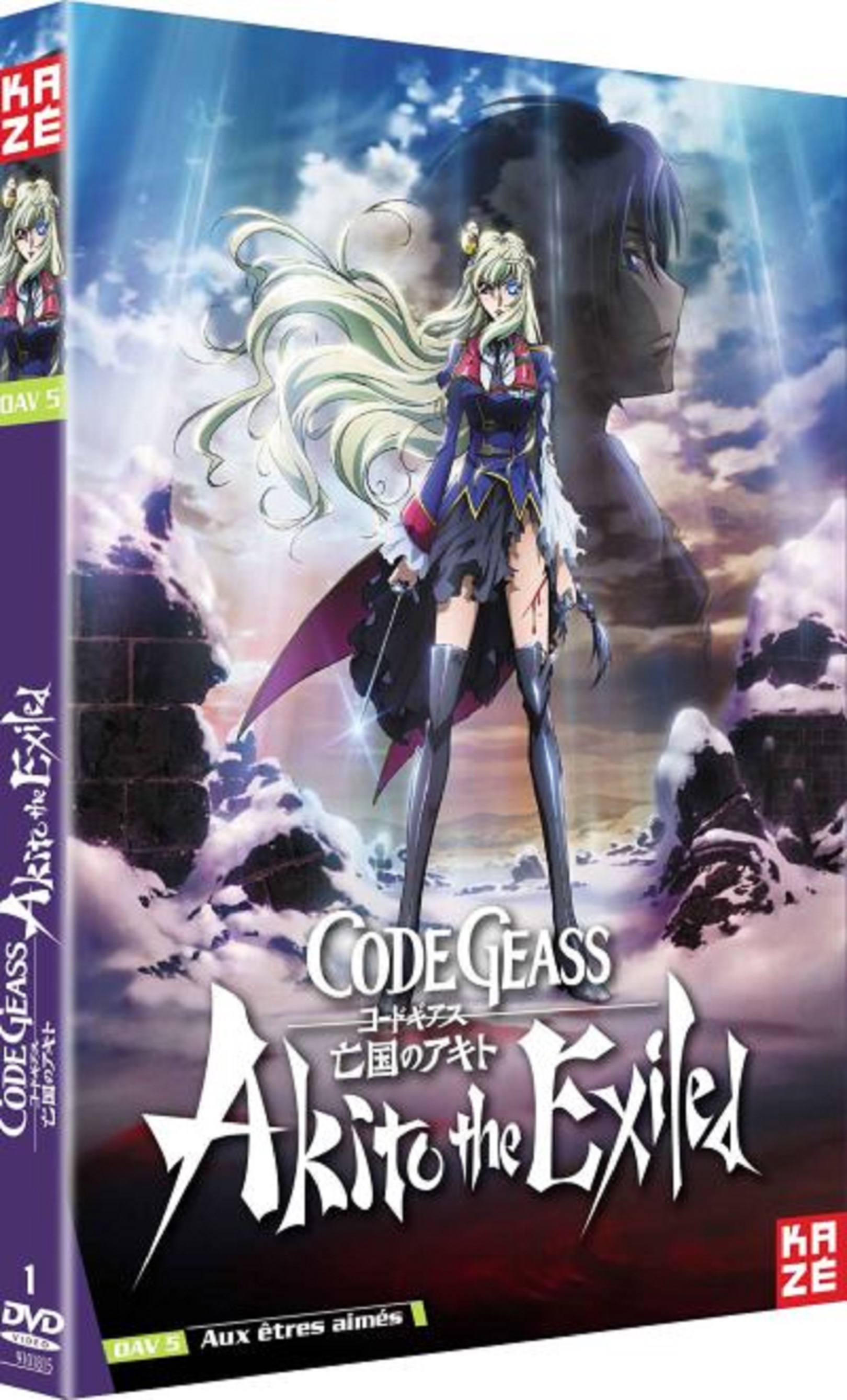 Code Geass: Akito the Exiled - DVD | Kazuki Akane