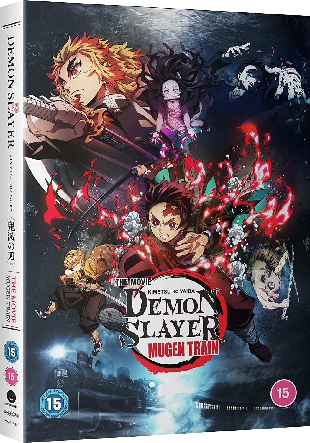 Demon Slayer - Kimetsu no Yaiba The Movie: Mugen Train | Haruo Sotozaki