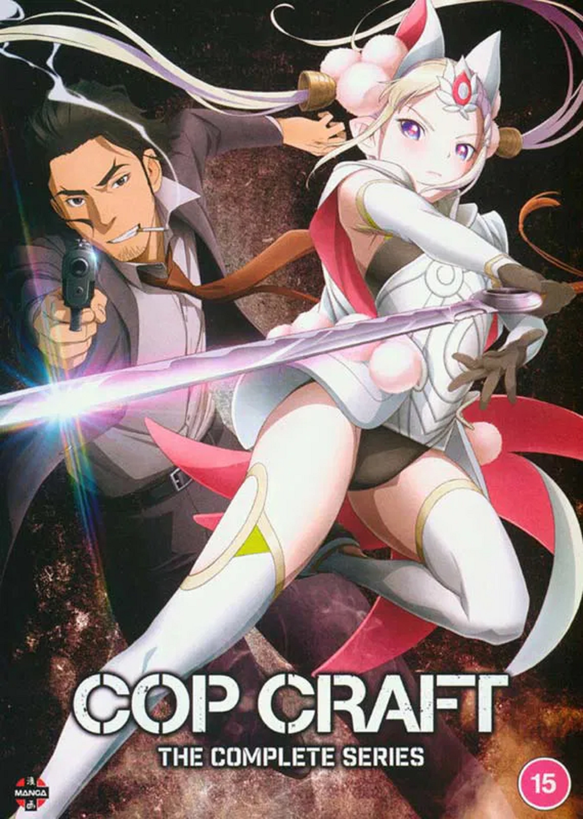 Cop Craft: The Complete Series (DVD) | Shin Itagaki