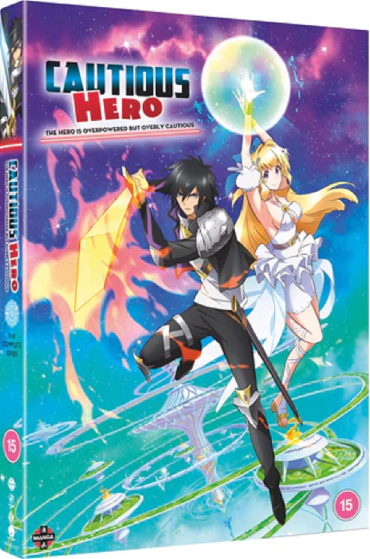 Cautious Hero: The Hero is Overpowered but Overly Cautious - The Complete Series (DVD) | Masayuki Sakoi