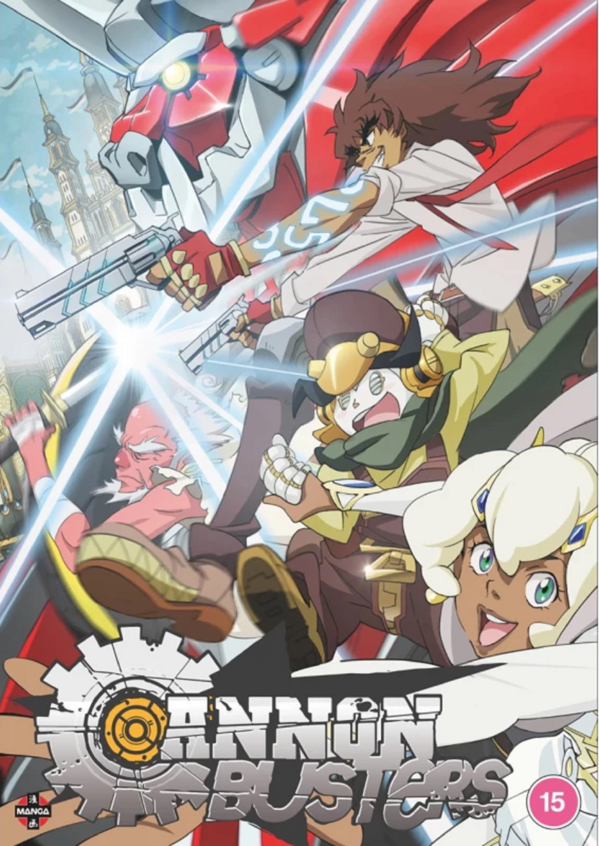 Cannon Busters: The Complete Series (DVD) | Lesean Thomas