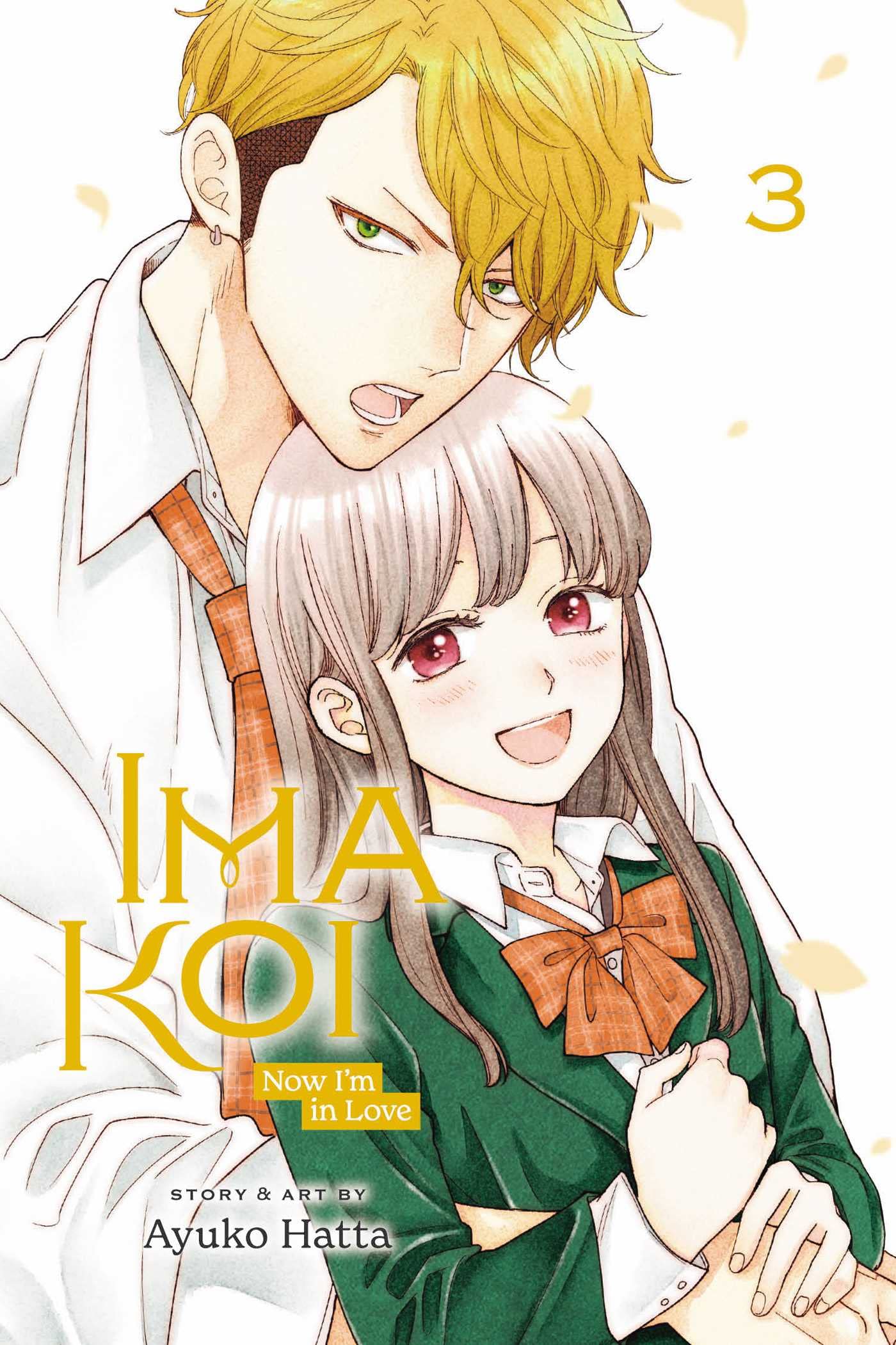 Ima Koi - Volume 3 | Ayuko Hatta