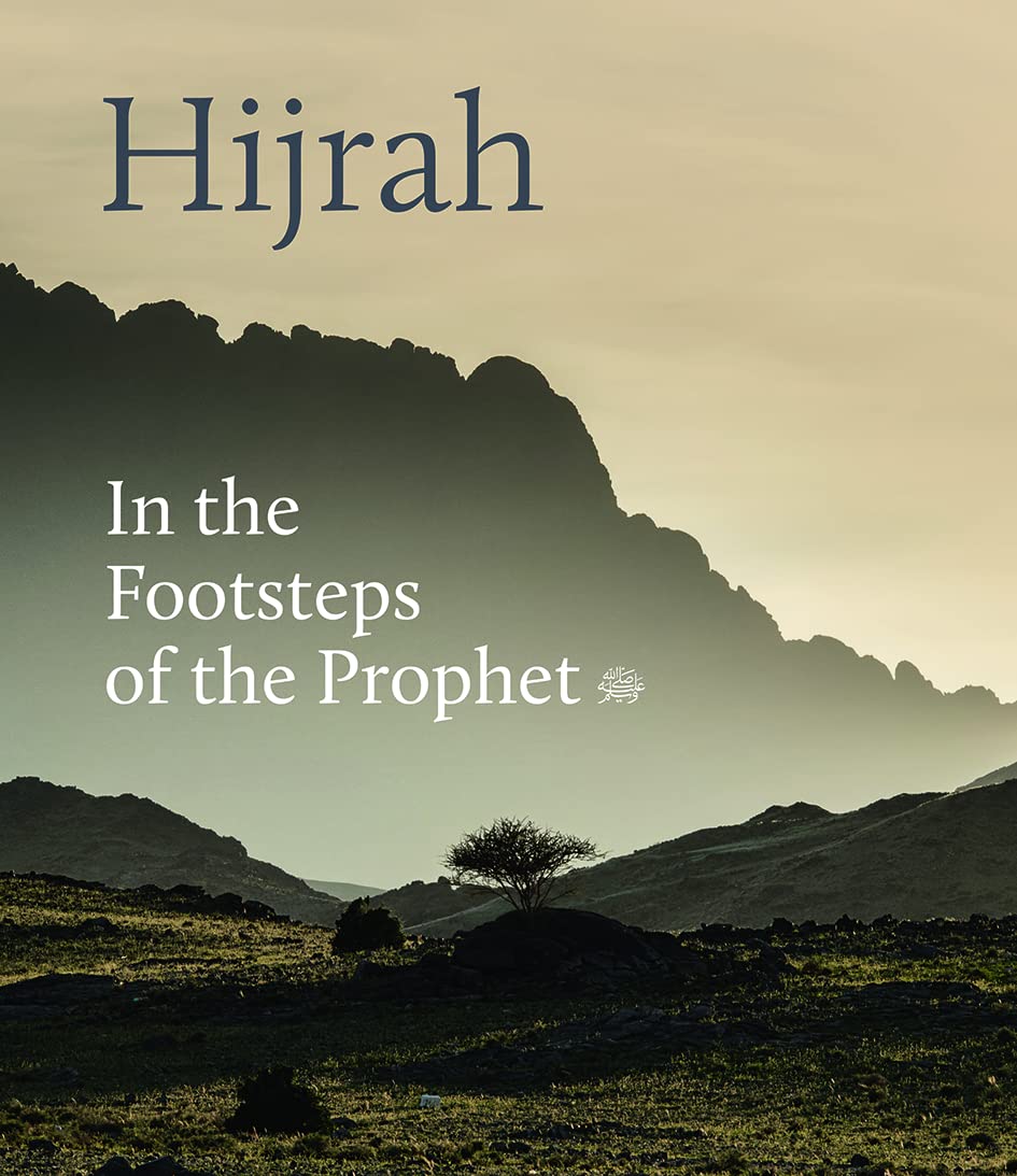 Hijrah | Abdullah Alkadi, Idries Trevathan, Kumail Musaley