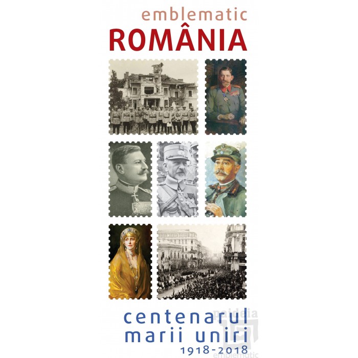 Catalog Emblematic Romania – Centenarul Marii Uniri 1918-2018 | carturesti.ro imagine 2022