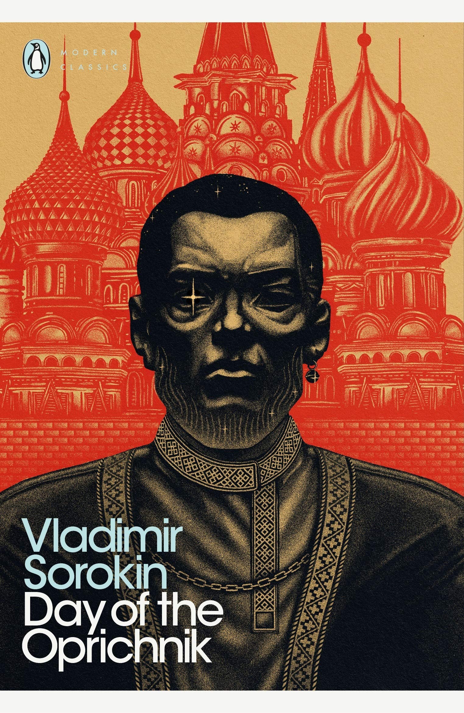 Day of the Oprichnik | Vladimir Sorokin