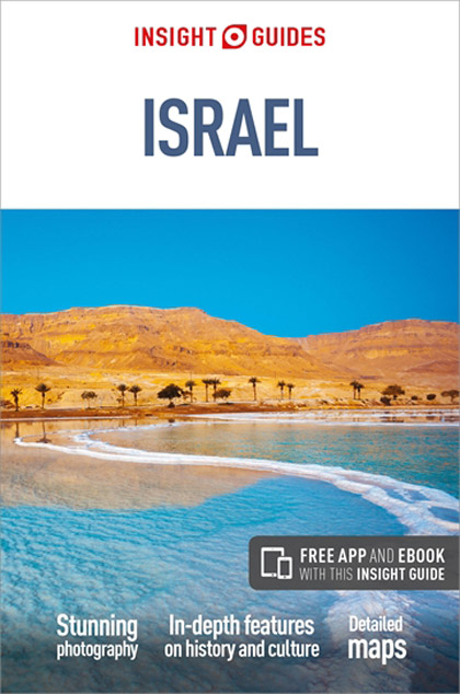 Insight Guides Israel | 