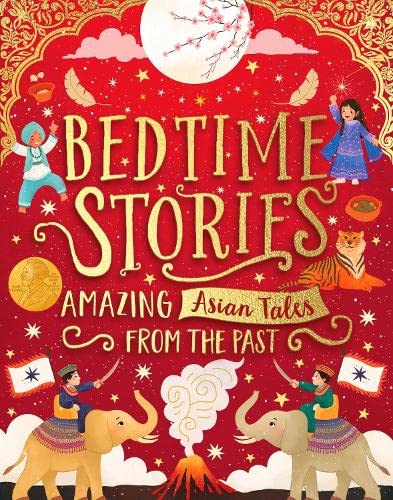 Bedtime Stories | Hannah Jiang - 1 | YEO