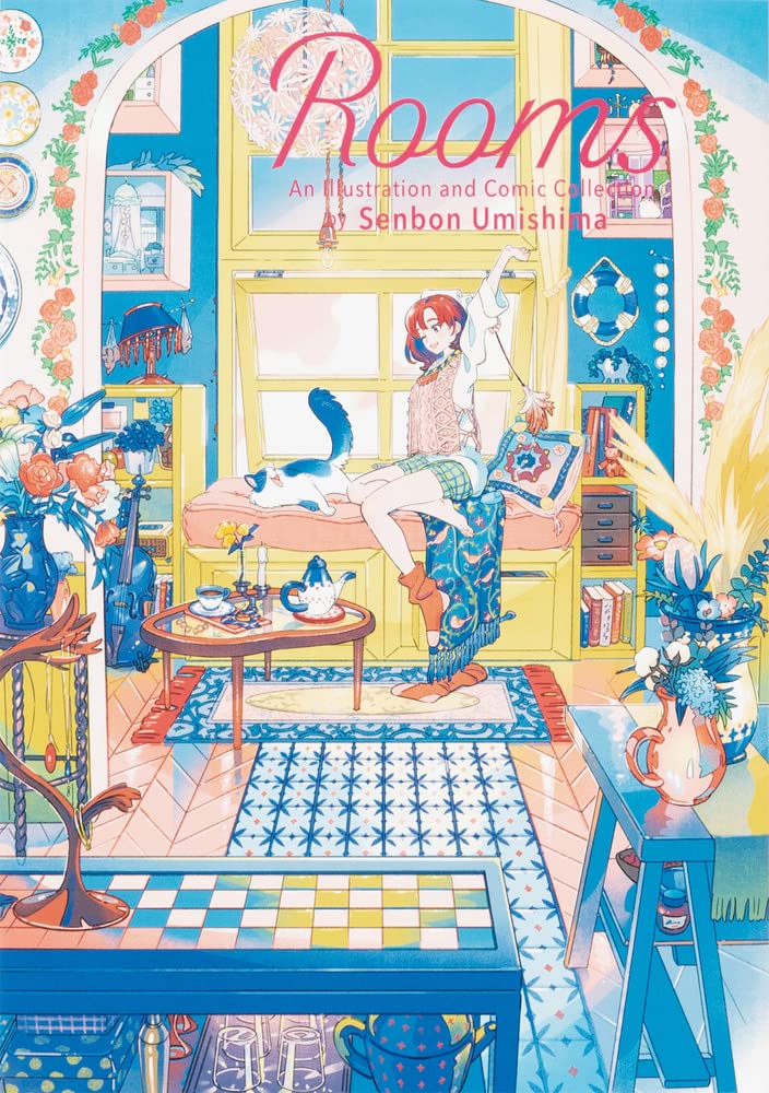Rooms | Senbon Umishima