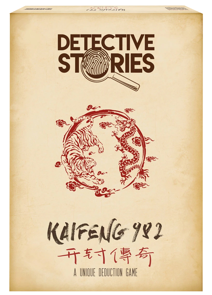 Joc - Detective Stories - History Edition-Kaifeng 982 | iDventure