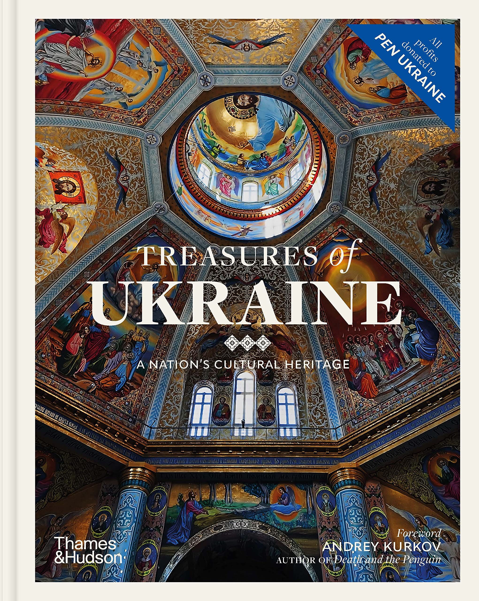 Treasures of Ukraine | Andrey Kurkov