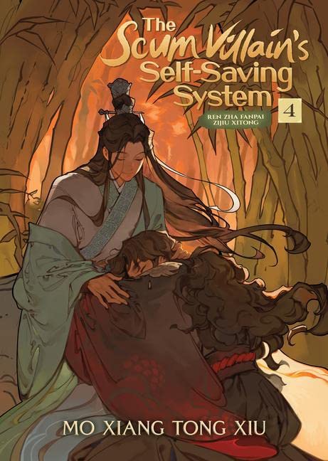 The Scum Villain’s Self-Saving System: Ren Zha Fanpai Zijiu Xitong - Volume 4 (Novel) | Mo Xiang Tong Xiu