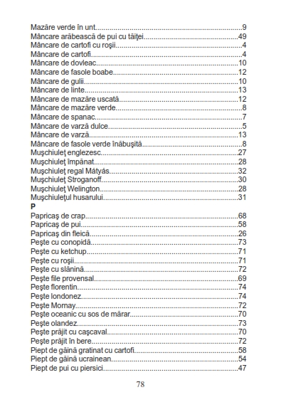 Felul principal | - 3 | YEO