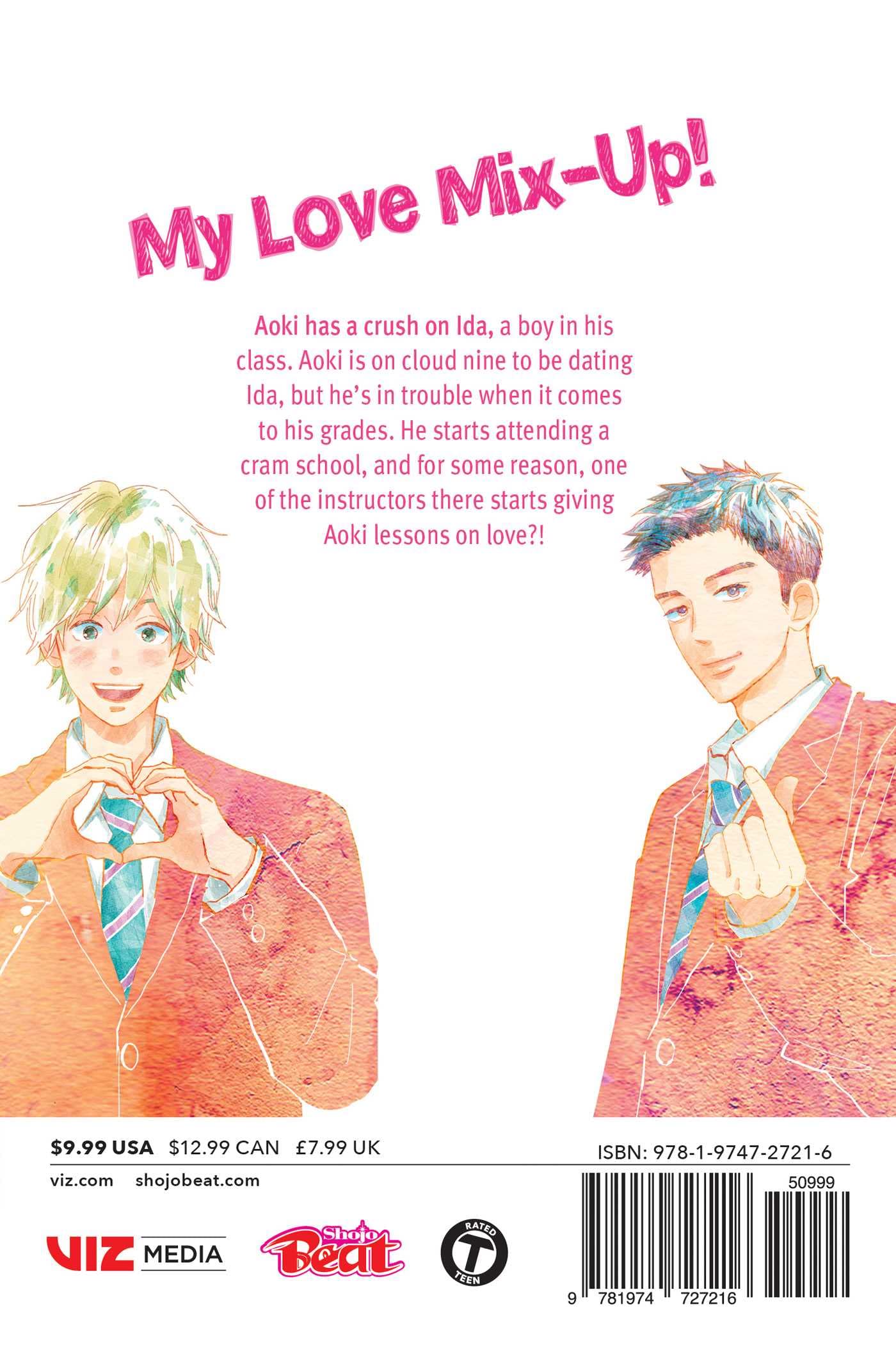 My Love Mix-Up! - Volume 5 |