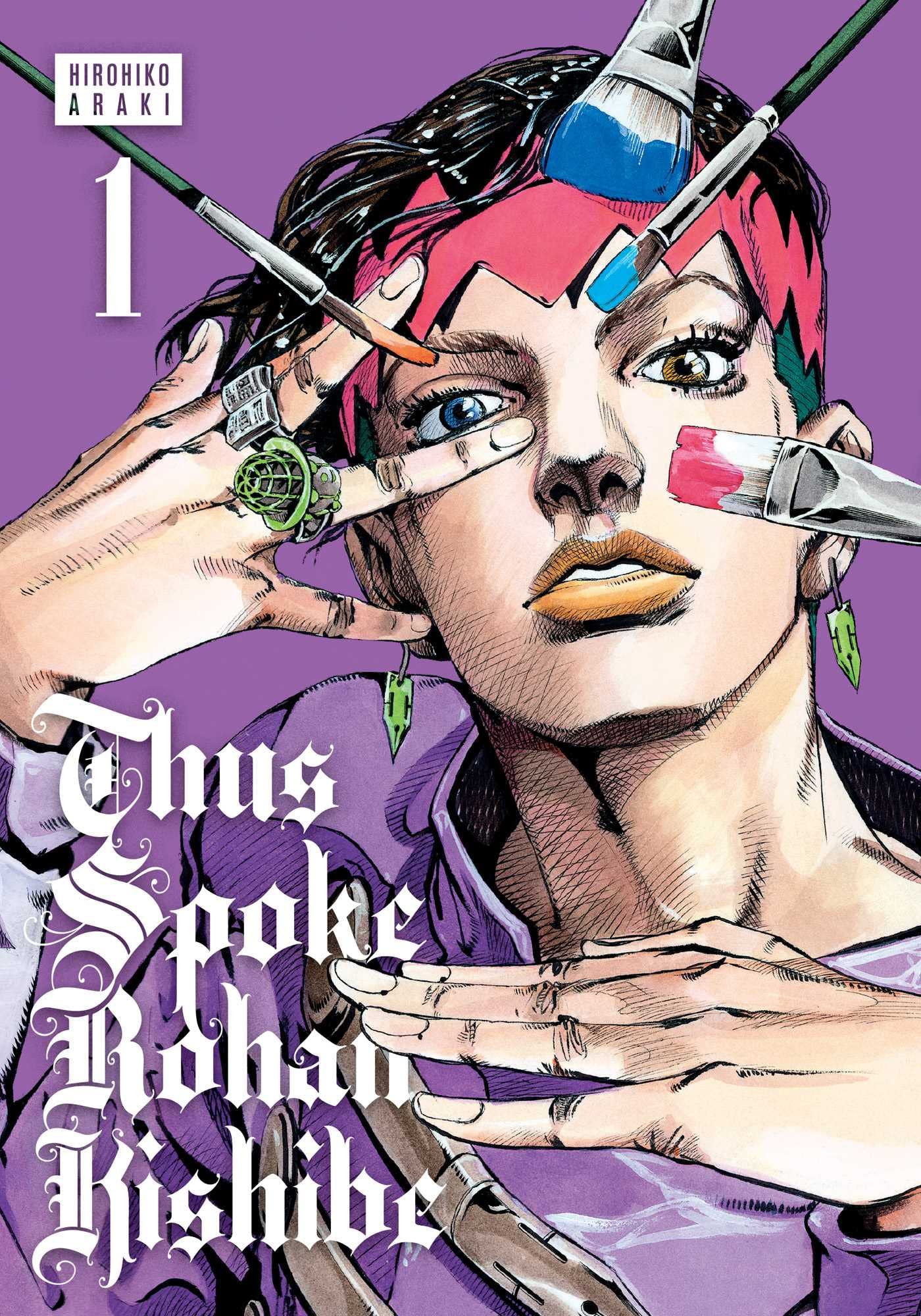 Thus Spoke Rohan Kishibe - Volume 1 | Hirohiko Araki