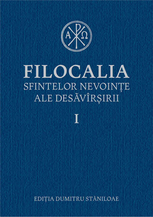 Filocalia - Volumul 1 | 
