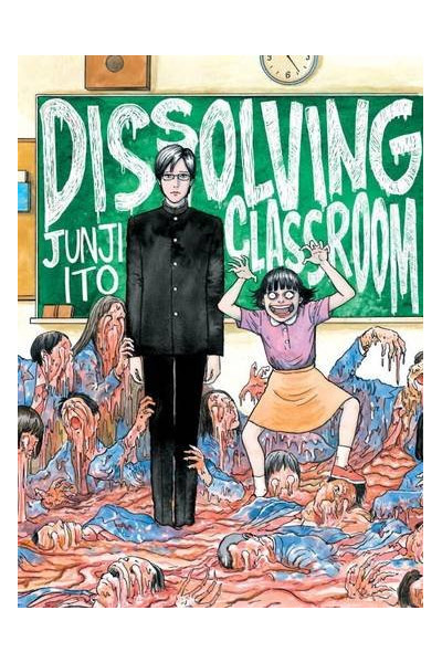 Junji Ito\'s Dissolving Classroom | Junji Ito