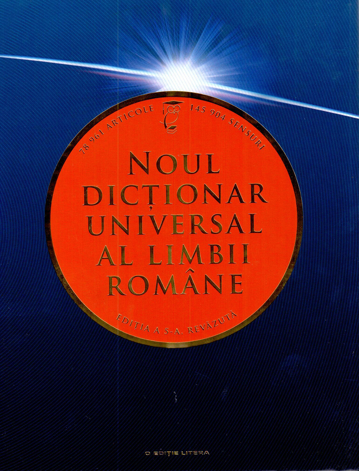 Noul Dictionar Universal al Limbii Romane |
