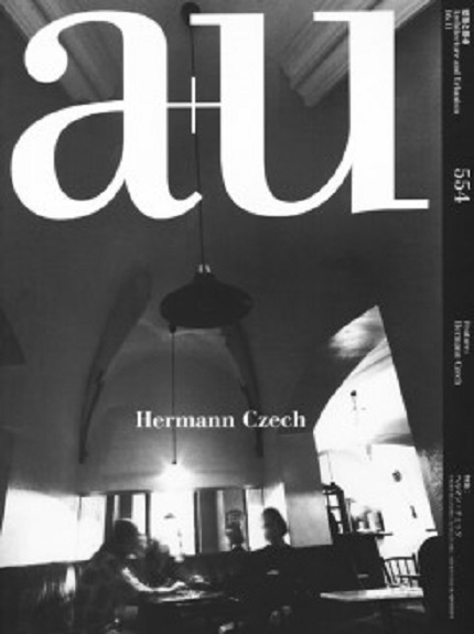 A+U 554 - 16:11 Hermann Czech | 