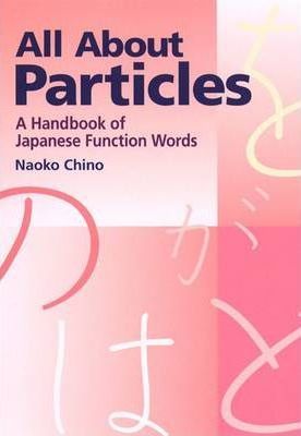 All About Particles | Naoko Chino