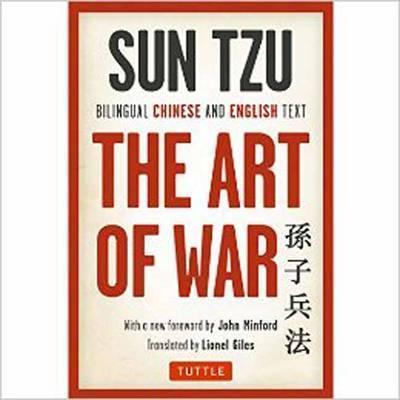 Art of War - Bilingual Chinese and English Text | Sun Tzu