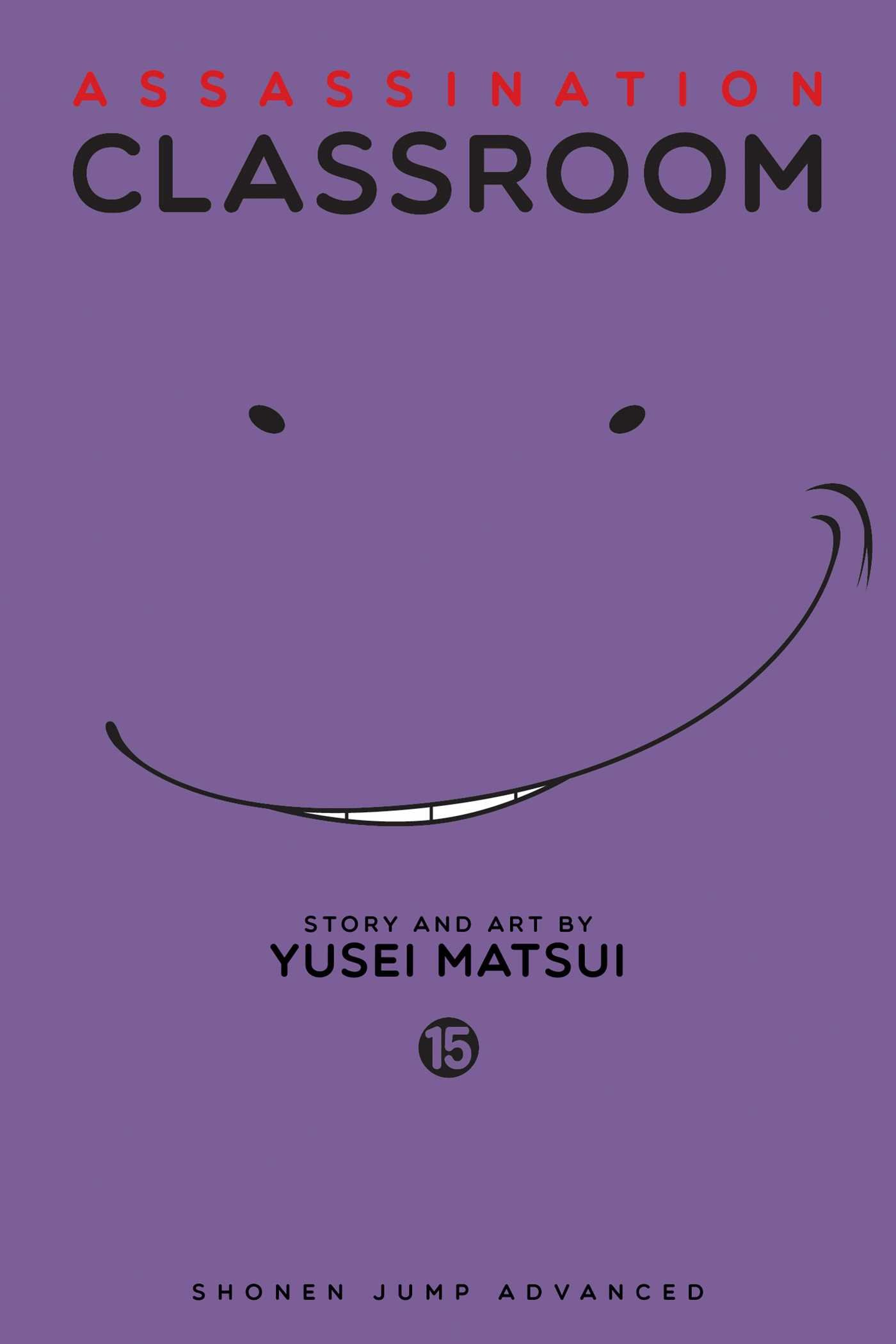 Assassination Classroom - Volume 15 | Yusei Matsui image0