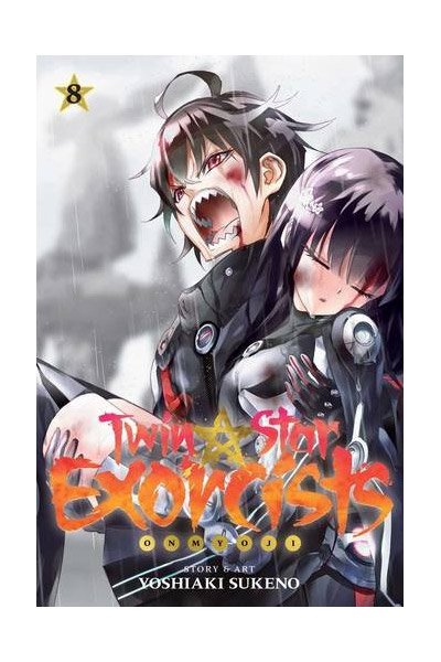 Twin Star Exorcists Vol. 8 | Yoshiaki Sukeno