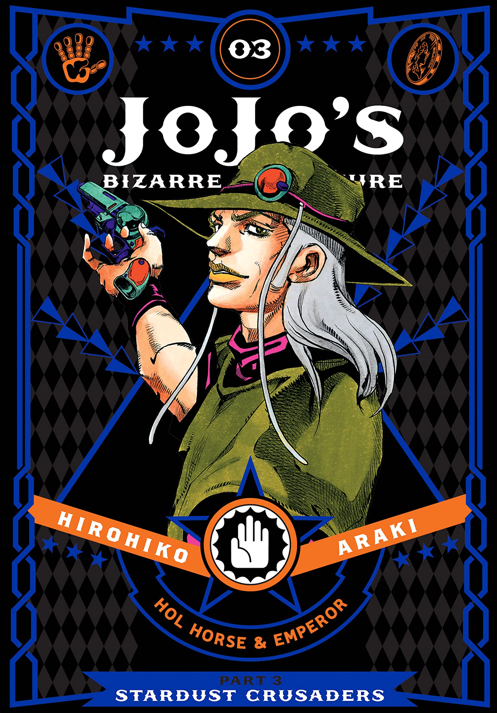 JoJo\'s Bizarre Adventure: Part 3 - Stardust Crusaders - Volume 3 | Hirohiko Araki