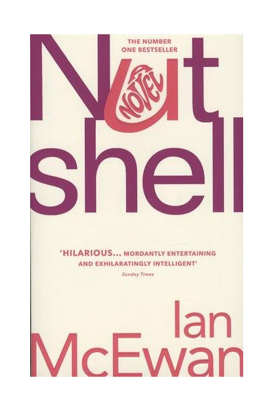 Nutshell | Ian McEwan