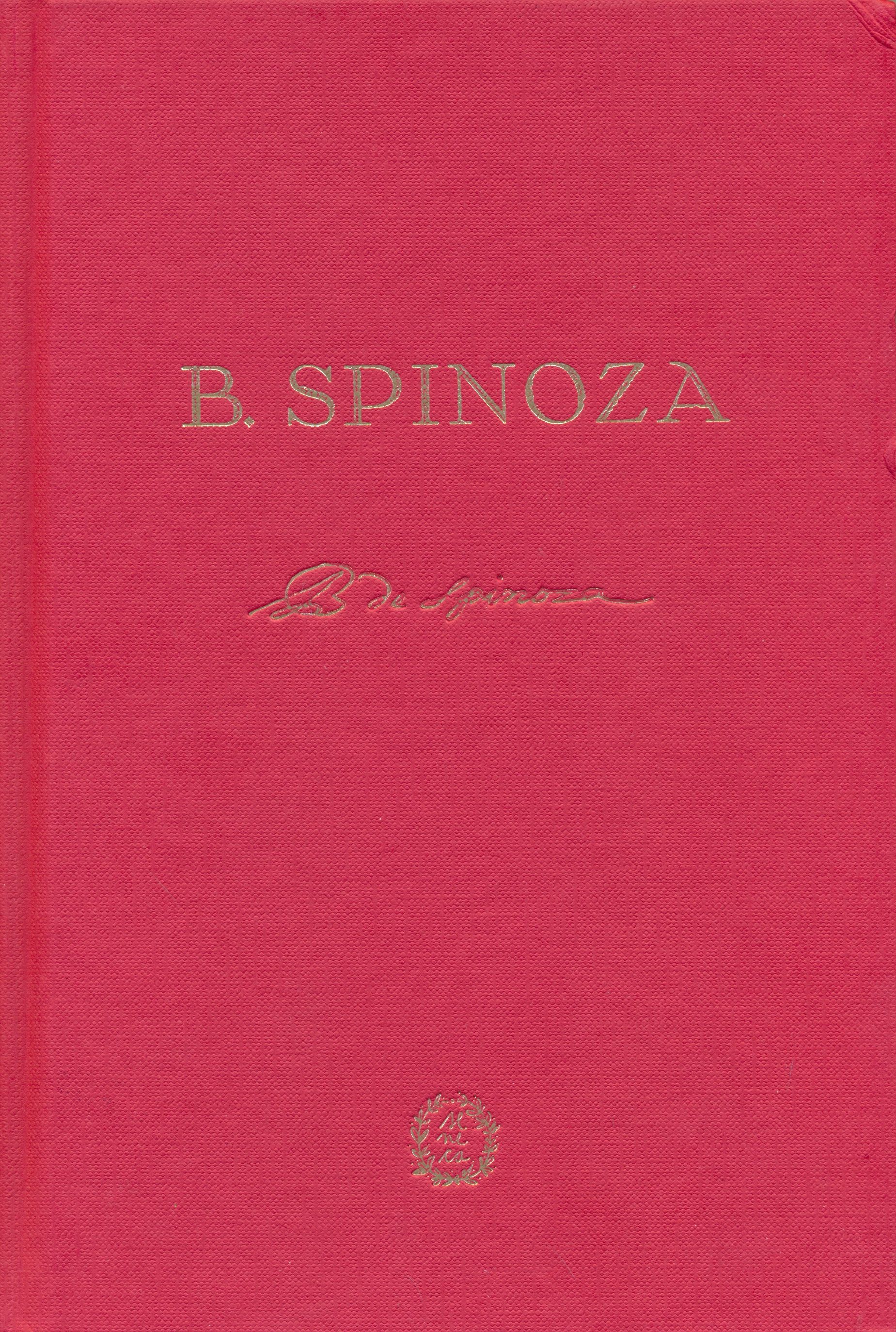 Etica | Baruch Spinoza carturesti.ro poza bestsellers.ro
