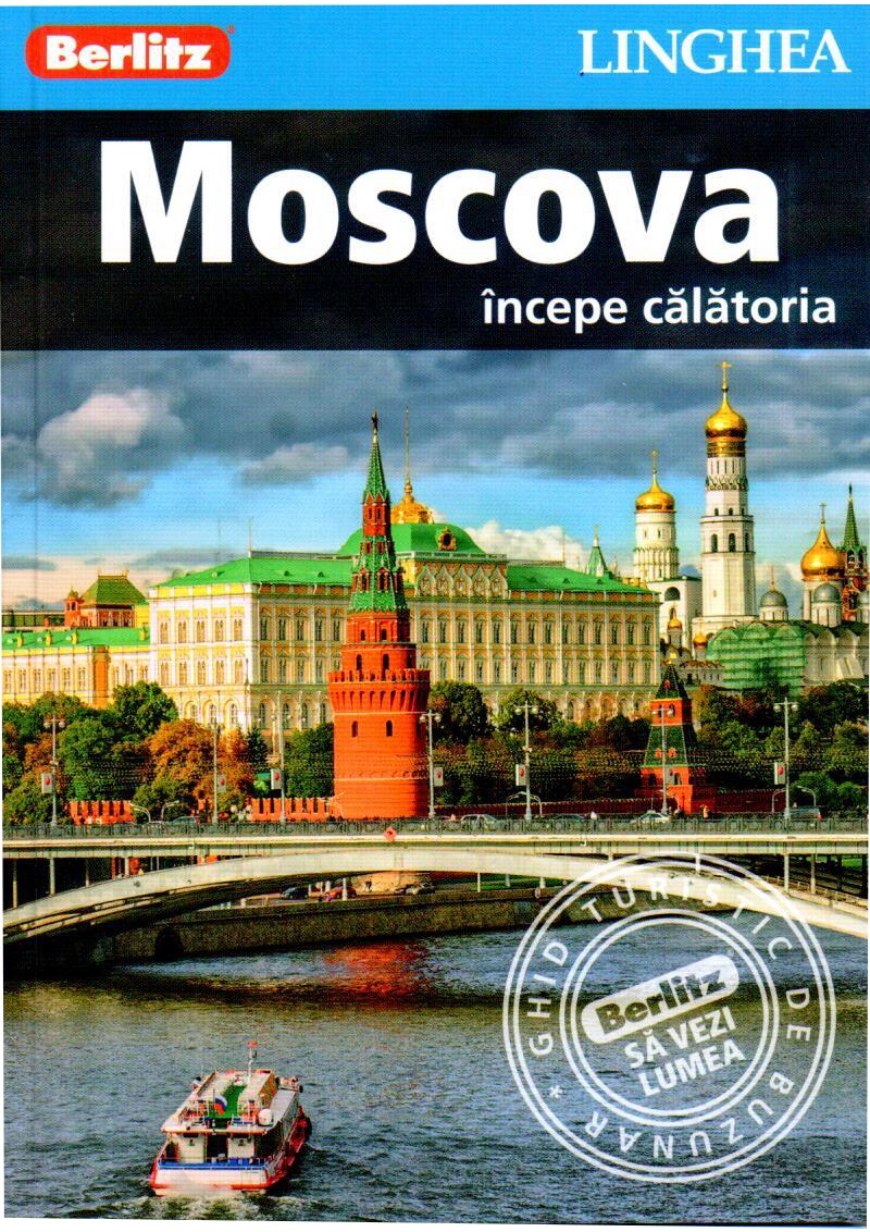 Moscova. Ghid turistic | 