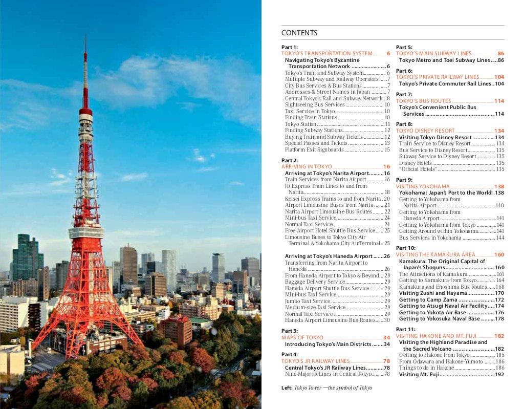 Getting Around Tokyo - Pocket Atlas and Transportation Guide | Boye Lafayette De Mente - 3 | YEO