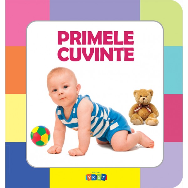 Primele cuvinte |