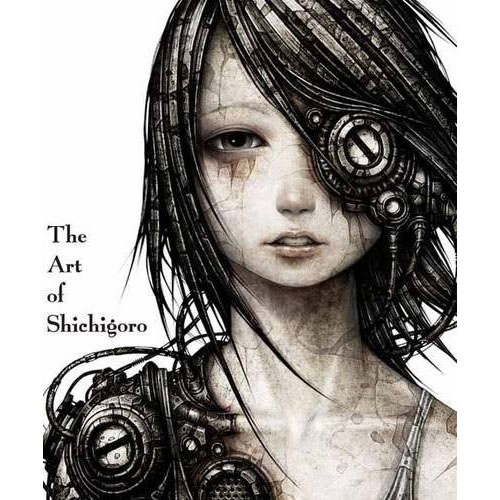 The Art of Shichigoro | Shichigoro-shingo